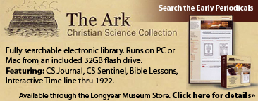 The Ark